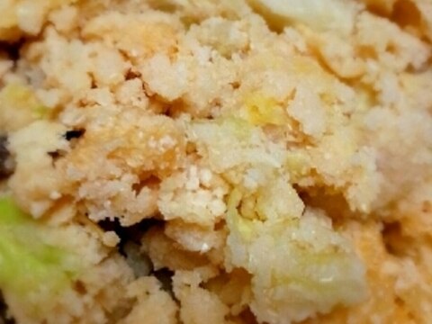 家にあるもので簡単 卯の花 レシピ 作り方 By ゆぅふ 楽天レシピ 家にあるもので簡単 卯の花 レシピ 作り方 By ゆぅふ 楽天レシピ